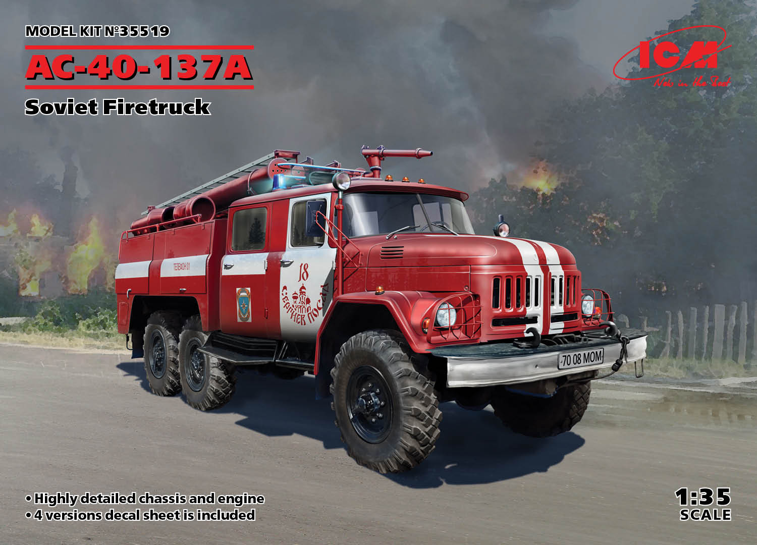 AC 40/137A Soviet Fire Truck 1/35