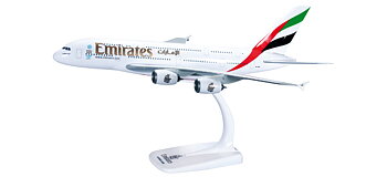 A380-800 Emirates
