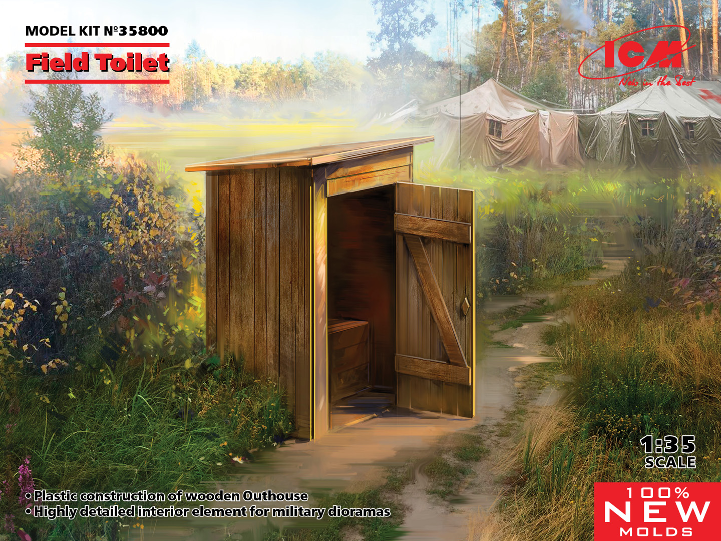 Field Toilet 1/35