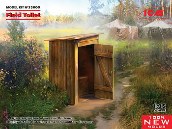 Field Toilet 1/35