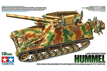 German Heavy Self-Propelled Howitzer Hummel 1/35