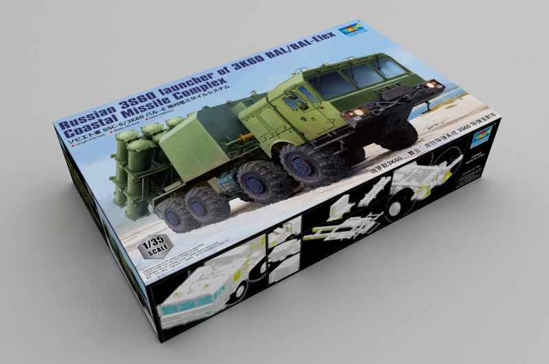 Russian SSC-6/3K60 BAL-E Defence System 1/35 - 2