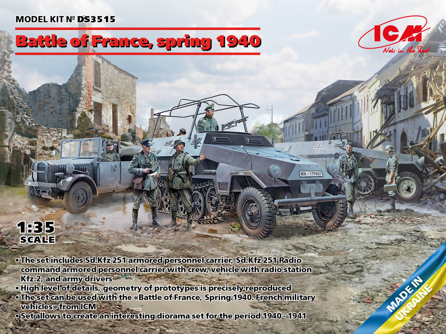 Battle of France, spring 1940 1/35