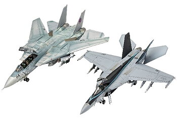 Model set: Top Gun 2 Movie set 1/72