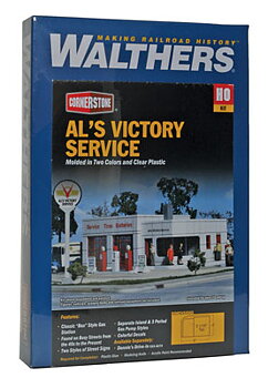 Al's Victory Service Station