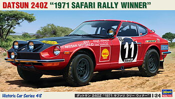 Datsun Fairlady 240Z 1971 Safari Rally, 1/24