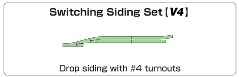 V4 Switching Siding Set