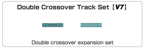V7 Double Crossover Track Set - 2