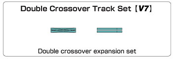 V7 Double Crossover Track Set