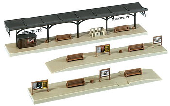 Station platform, Faller