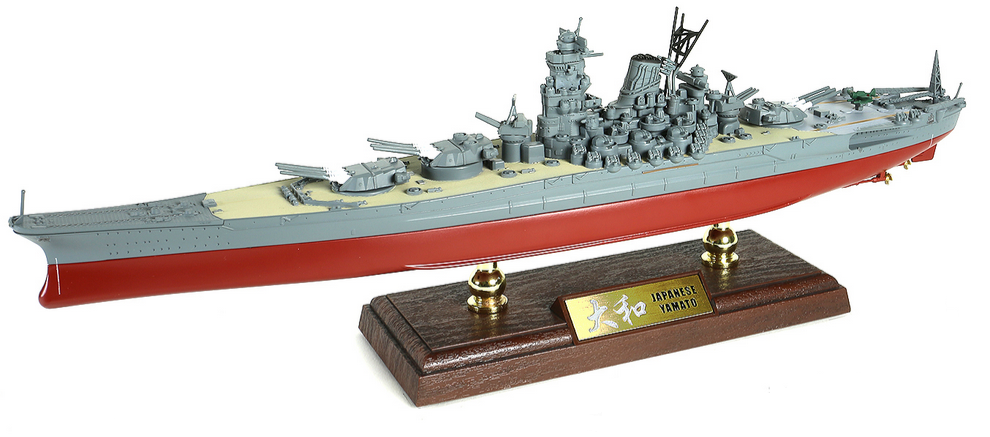 Japanese Yamato-class Battleship, IJN Yamato - Habo Hobby