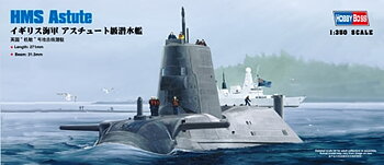 HMS Astute, 1/350