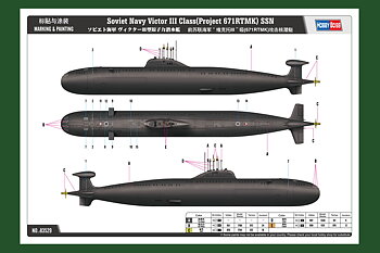 Soviet Navy Victor III Class(Project 671RTMK) SSN, 1/350