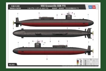 USS Greeneville SSN-772, 1/350