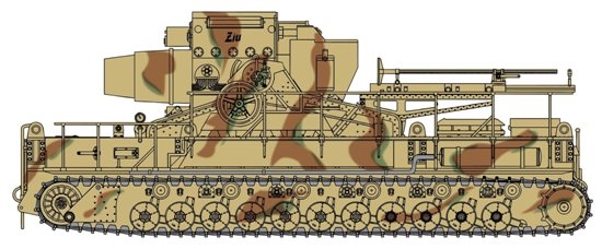 Mörser ''Karl'' Gerät 040 (Gun Crew Included), 1/35