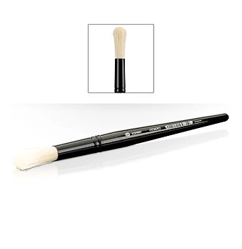 Scenery Brush (M)