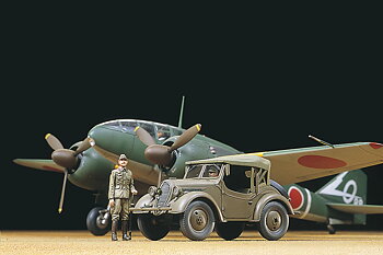 Mitsubishi Ki-46 III Type 100 & 4x4 Kurogane 1/48