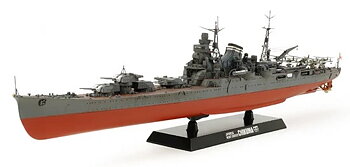Japanese Heavy Cruiser Chikuma 1/350