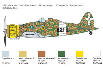 Macchi MC 200 Saetta 1/48