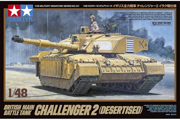 British Main Battle Tank Challenger 2 1/48