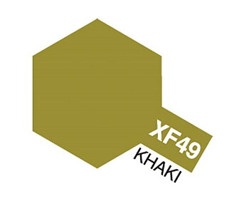 Tamiya Akrylfärg matt, XF49 Khaki, 10 ml