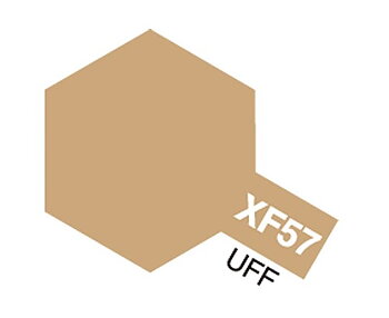 Tamiya Akrylfärg matt, XF57 Sand (Buff), 10 ml