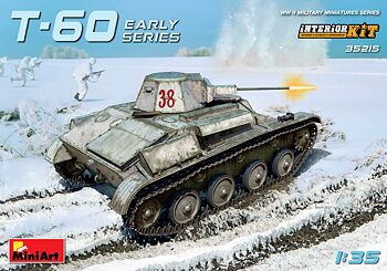 T-60 early series (GAP) interior kit 1/35
