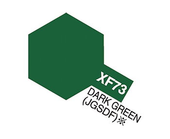 Tamiya Akrylfärg matt, XF73 Dark Green (JGSDF), 10 ml