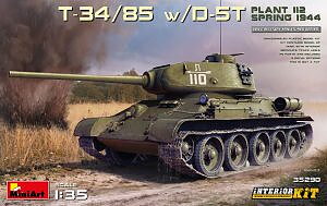 T-34/85 w/D-5T Plant 112 1944 w. interior kit 1/35