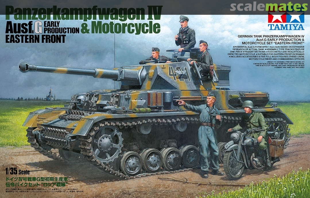 German Tank Panzerkampfwagen IV Ausf.G Early 1/35