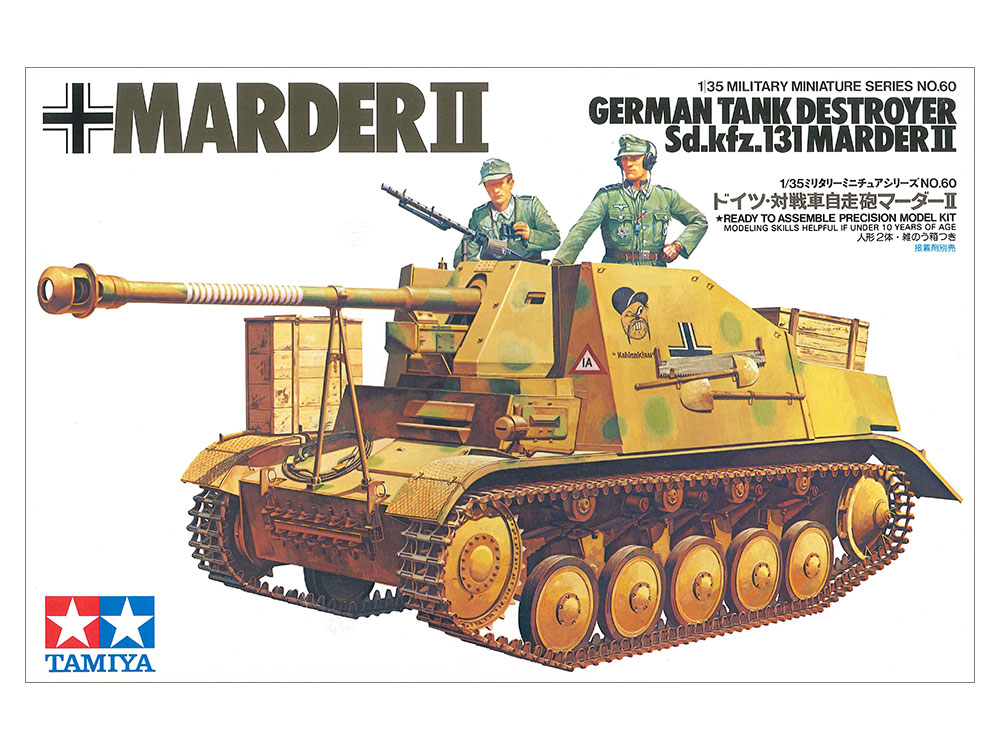 German Tank Destroyer Marder II 1/35