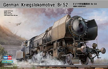 Kriegslokomotive BR-52, 1/72