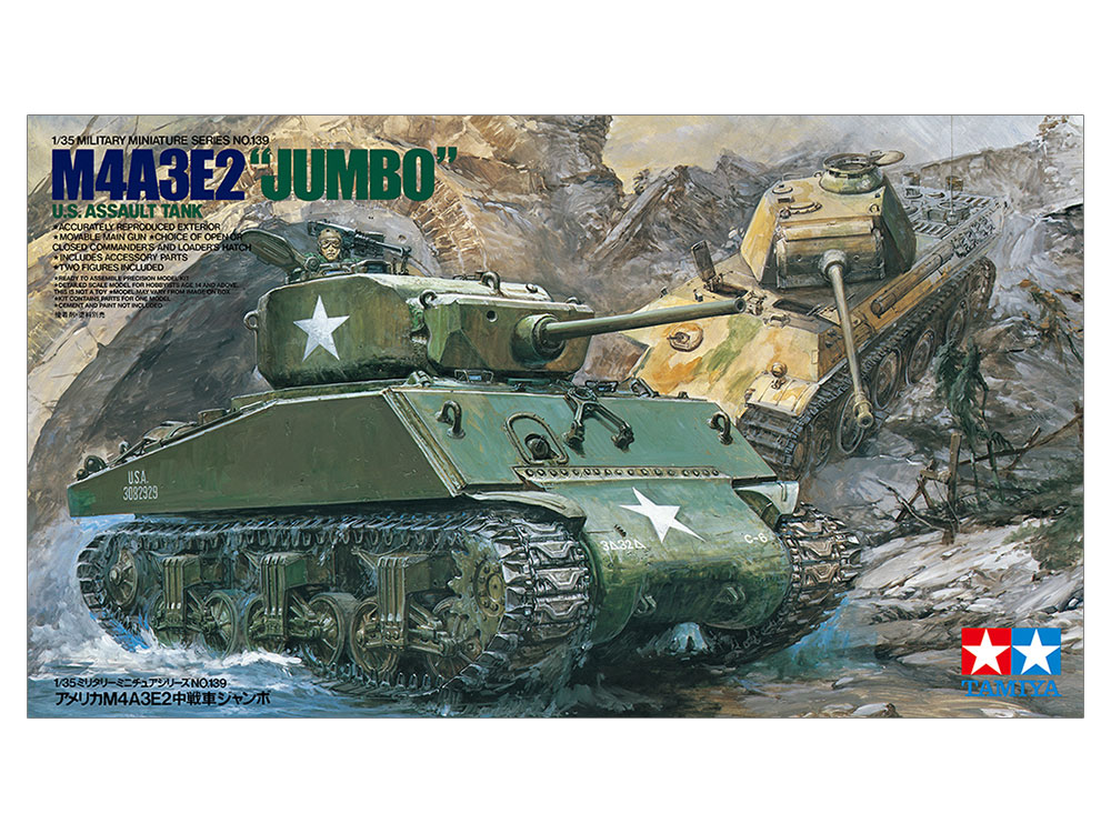U.S. Assault Tank M4A3E2 "Jumbo" 1/35