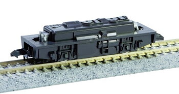 Kato drivning 2-axlar