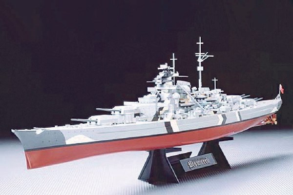 Bismarck 1, 1/350