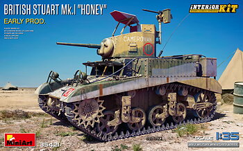 British Stuart Mk.I "Honey" Early Prod. Interior Kit 1/35