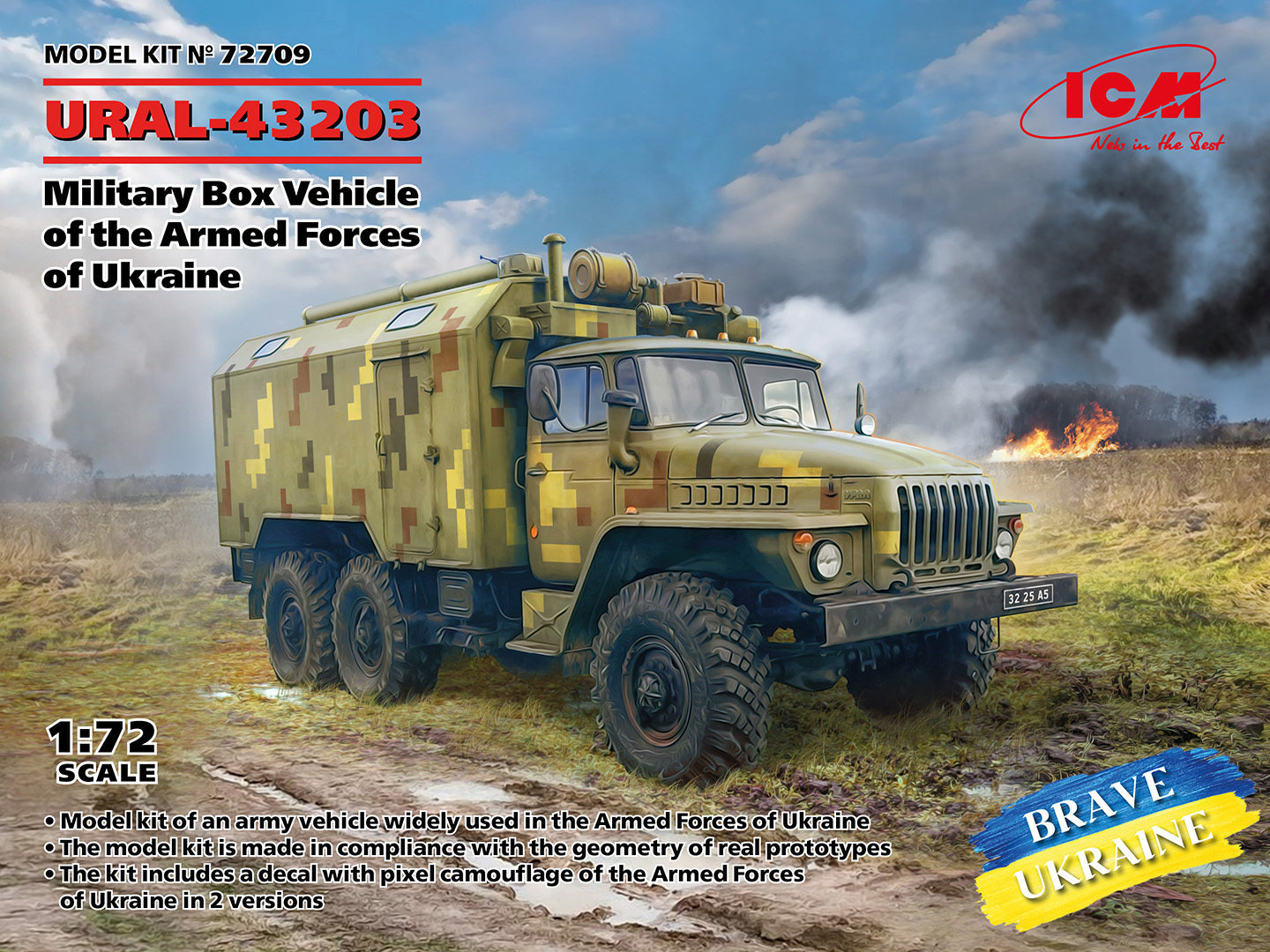Military Box Vehicle of the Armed Forces of Ukraine 1/72