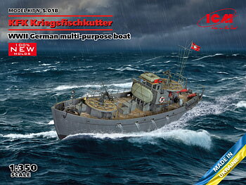 KFK Kriegsfischkutter, WWII German multi-purpose boat 1/350
