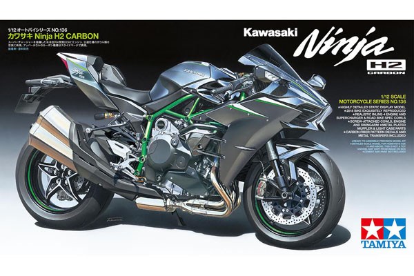 Kawasaki Ninja H2 Carbon 1/12