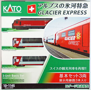 Glacier Express, lok + vagnar