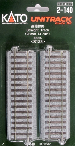 Gleis gerade 123 mm, 4 Stück