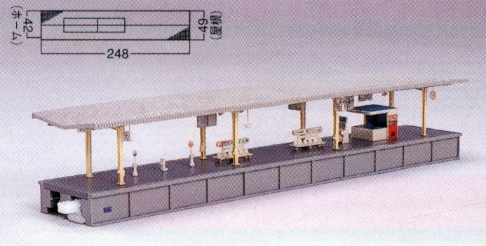 Bahnsteig Typ A 248x42mm