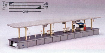 Plattform Typ A 248x42mm