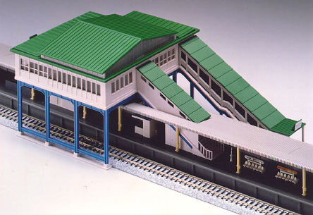 Stationshall över spåren