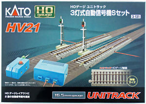 Signalset HV21