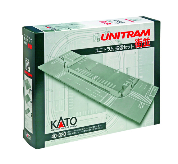 UNITRAM Erweiterungs-Set