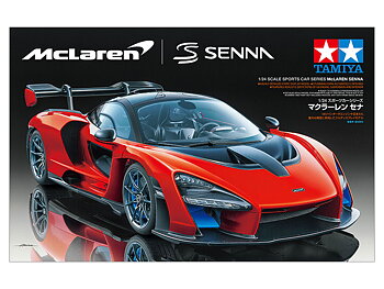 McLaren Senna 1/24