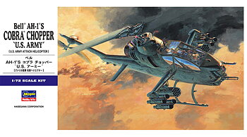 AH-1S Cobra Chopper US Army, 1/72