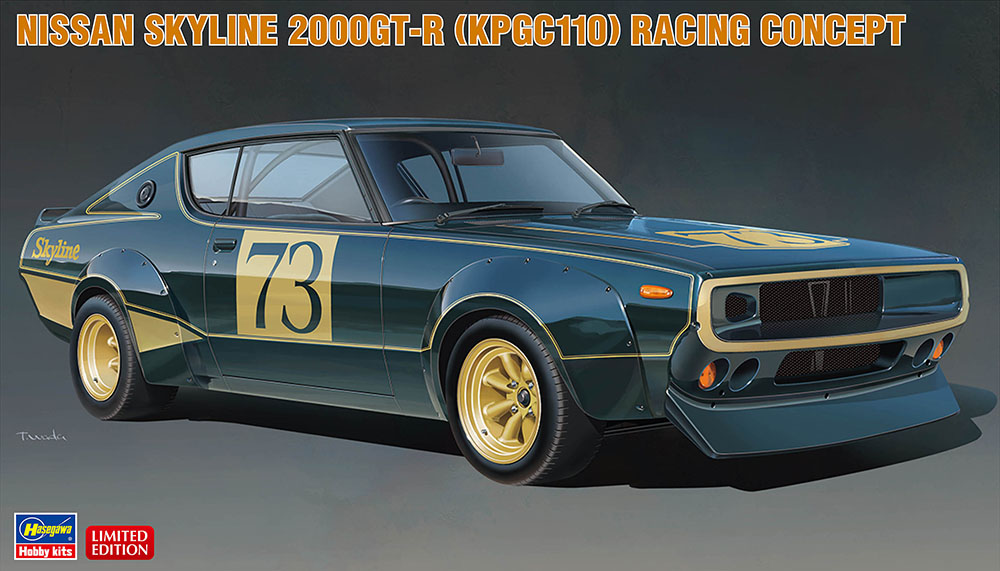 Nissan Skyline 2000GT-R KPGC110 1/24