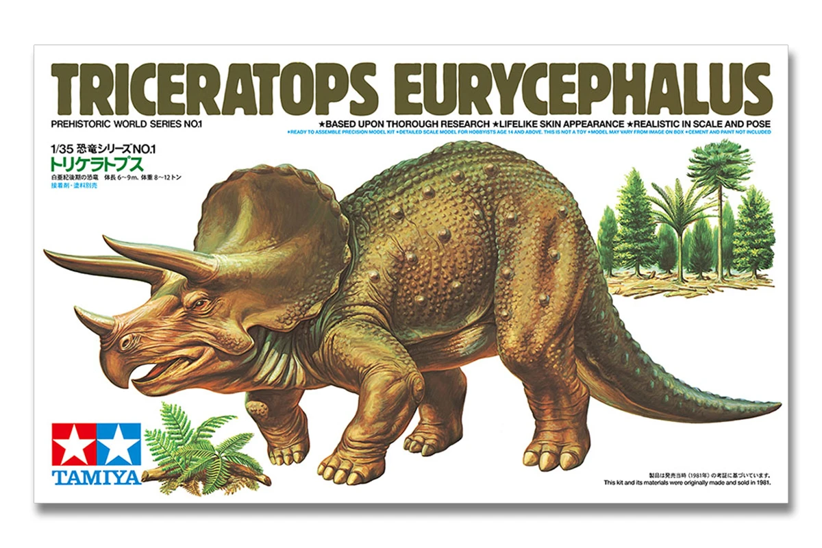 Triceratops Eurycephalus 1/35